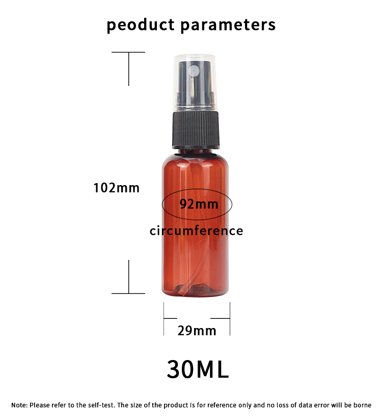 plastic alcohol spray bottle