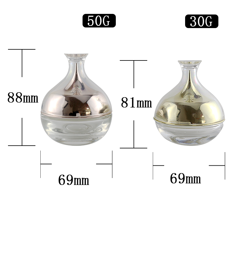 50g cosmetic cream jar manufacturers