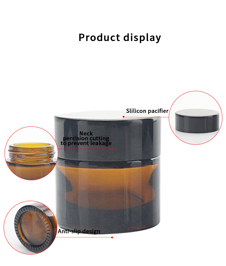 30g amber empty face cream jars