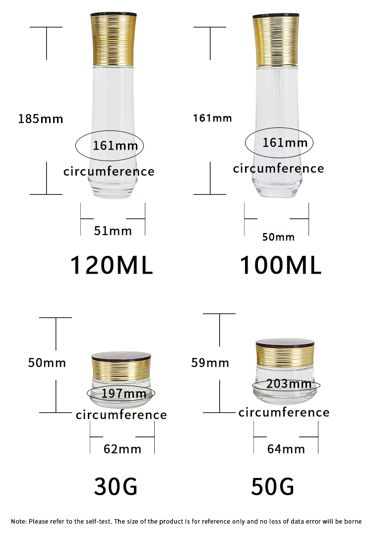 glass airless pump bottles