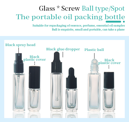 5ml roller bottles