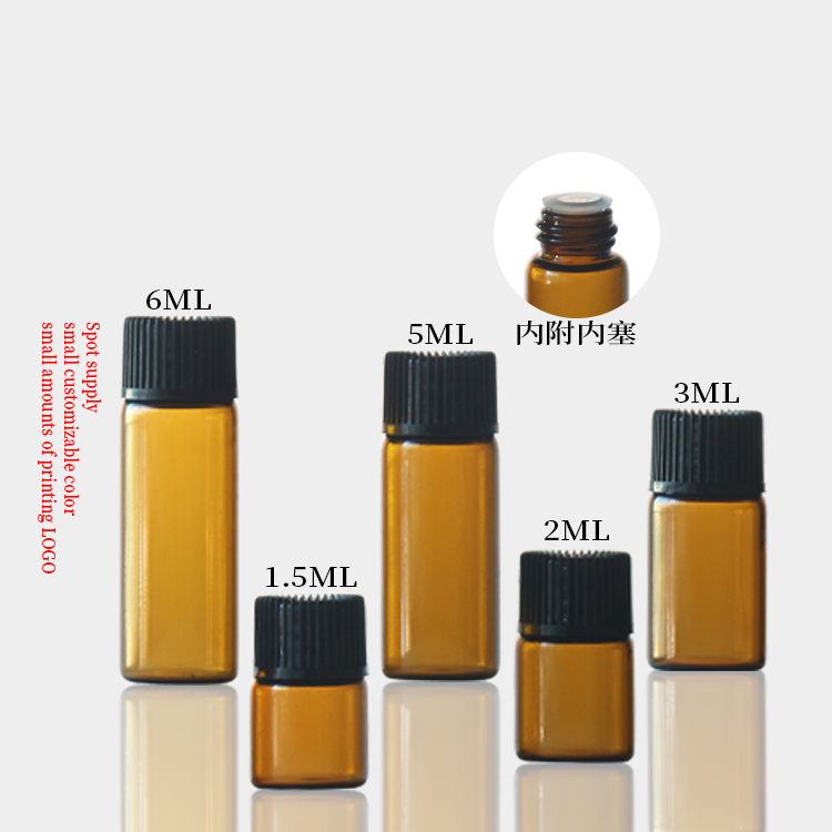 1.5ml 2ml 3ml 5ml 6ml Amber Glass Oil Vials Essential Oil Vials Suppliers