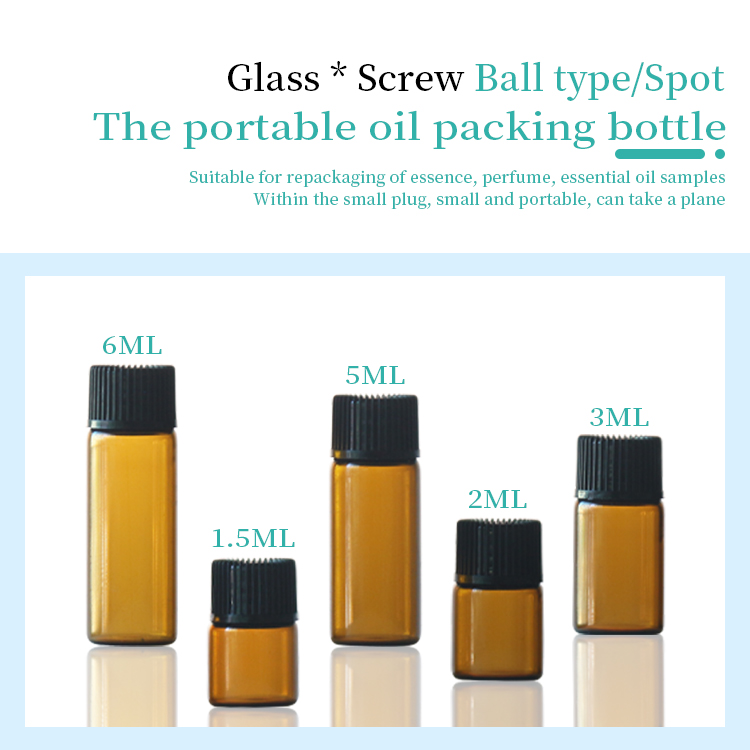 amber 2ml glass vial