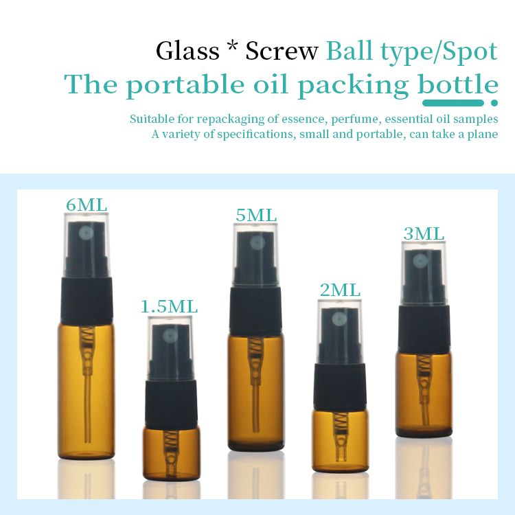 amber 5ml glass spray bottle