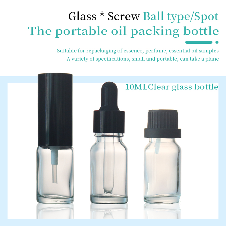 10ml essential oill bottles