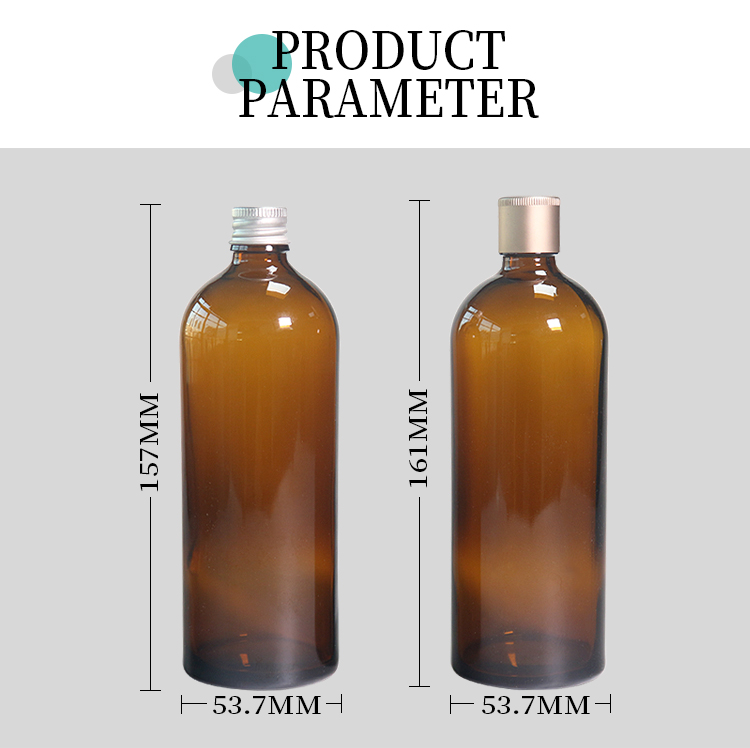 220ml glass amber pill bottles