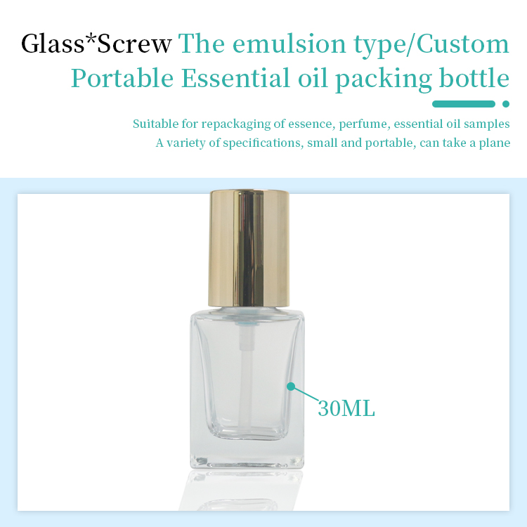 30ml clear liquid foundation bottle