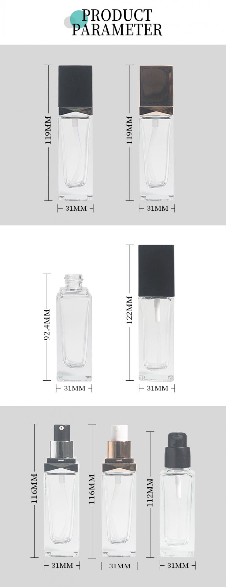 30ml clear foundation pump bottle