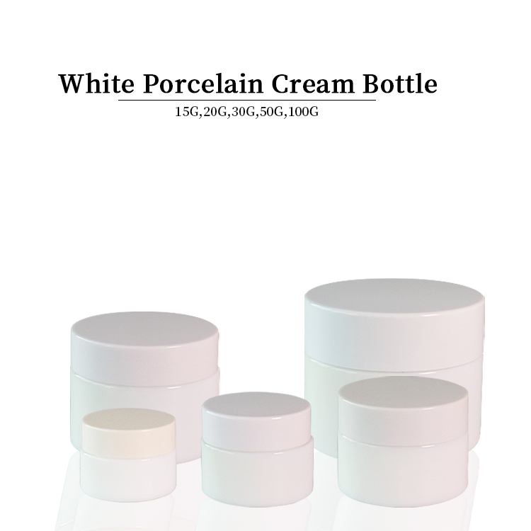 50g White Porcelain Cosmetic Pots 15g 30g 100g Cosmetic Cream Jar Custom