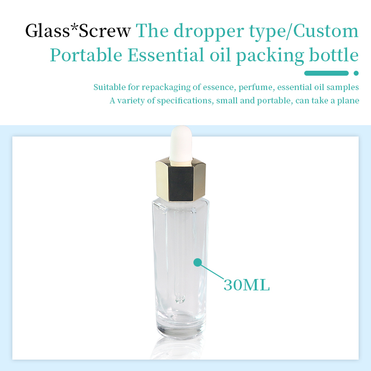 30ml essential oil bottle