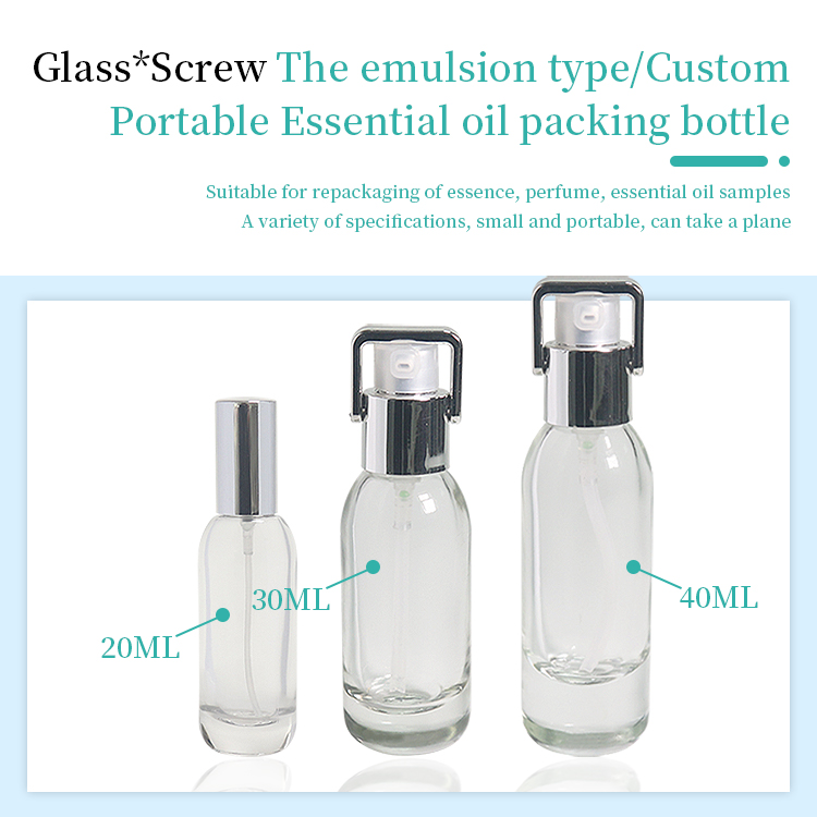 30ml round clear lotion pump bottle