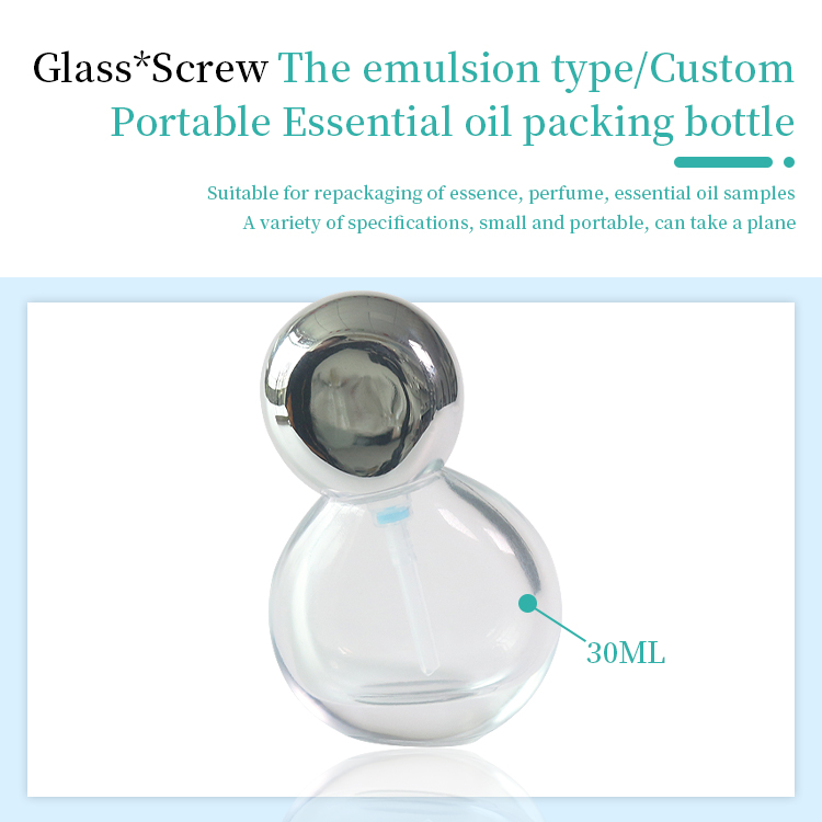 Ellipse Clear Lotion Bottle