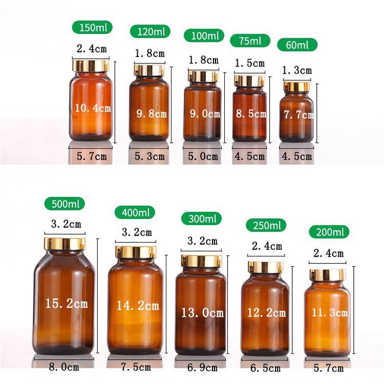 amber glass pill bottles