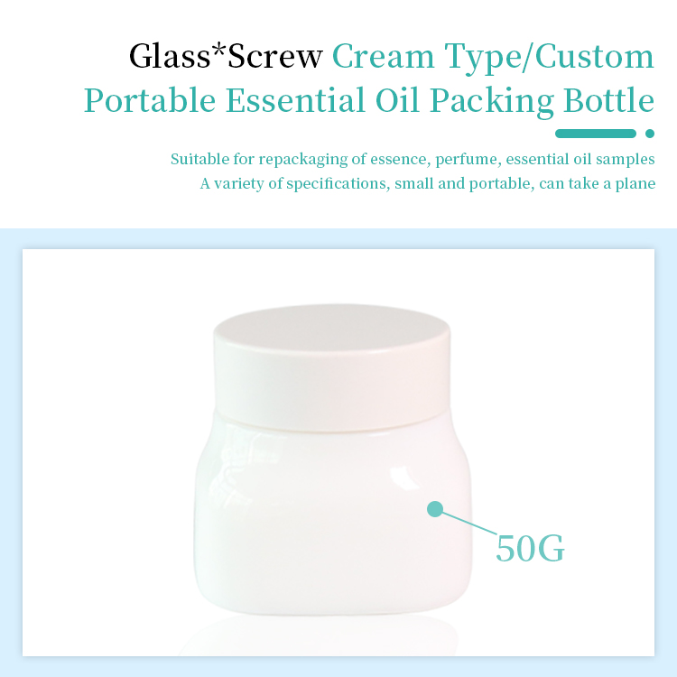 square cosmetic jars