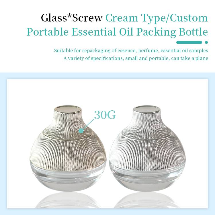 30g clear cream glass jar