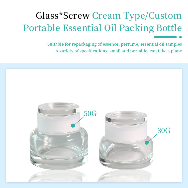 30G 50G Glass Cosmetic Containers