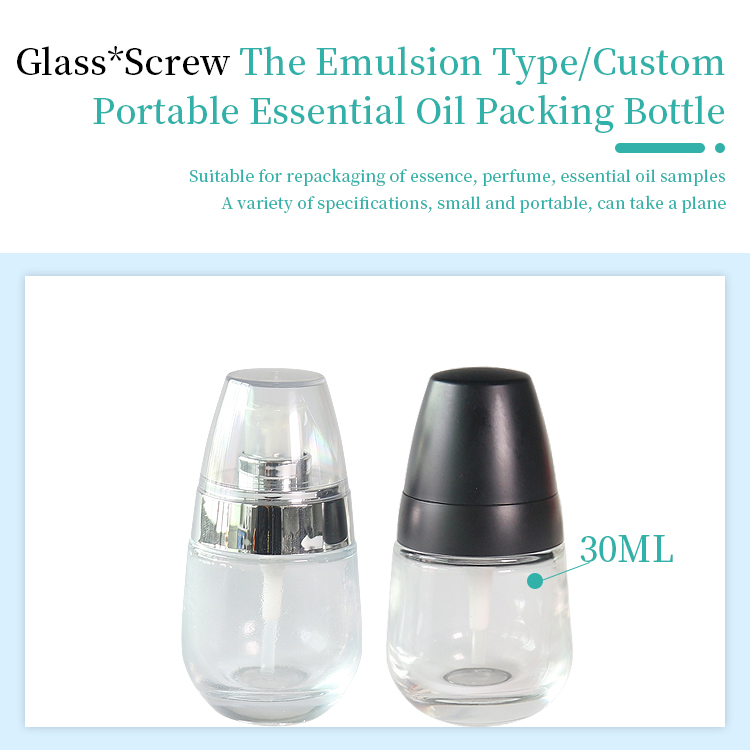 The Spot Clear Lotion Bottle Packaging