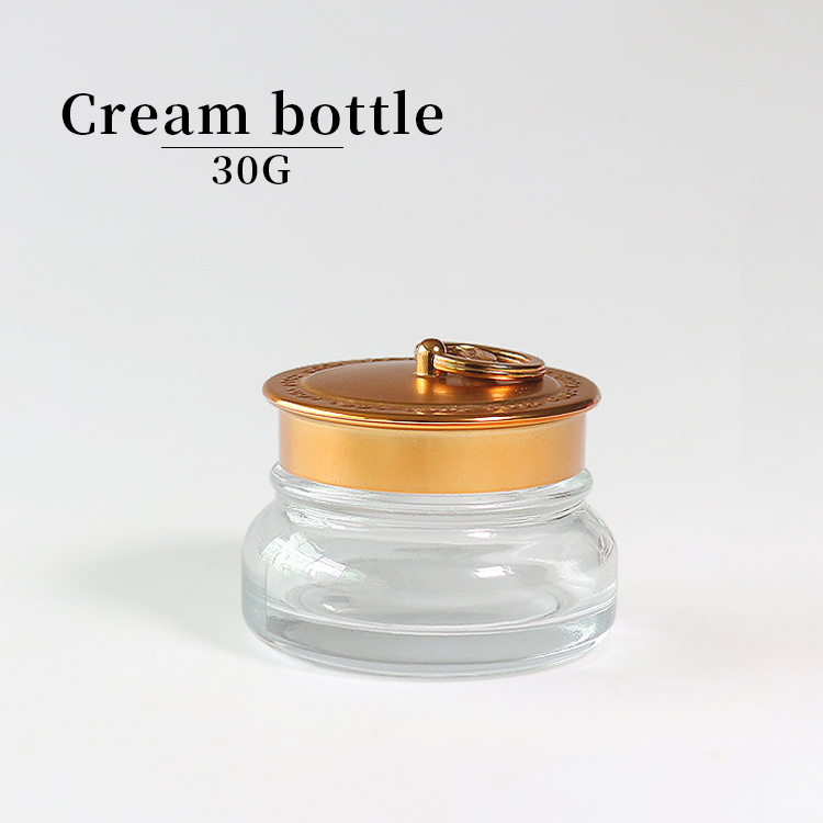 Stock 30G Round Empty Cosmetic Containers Gold Lid Cream Jars Cosmetic Packaging
