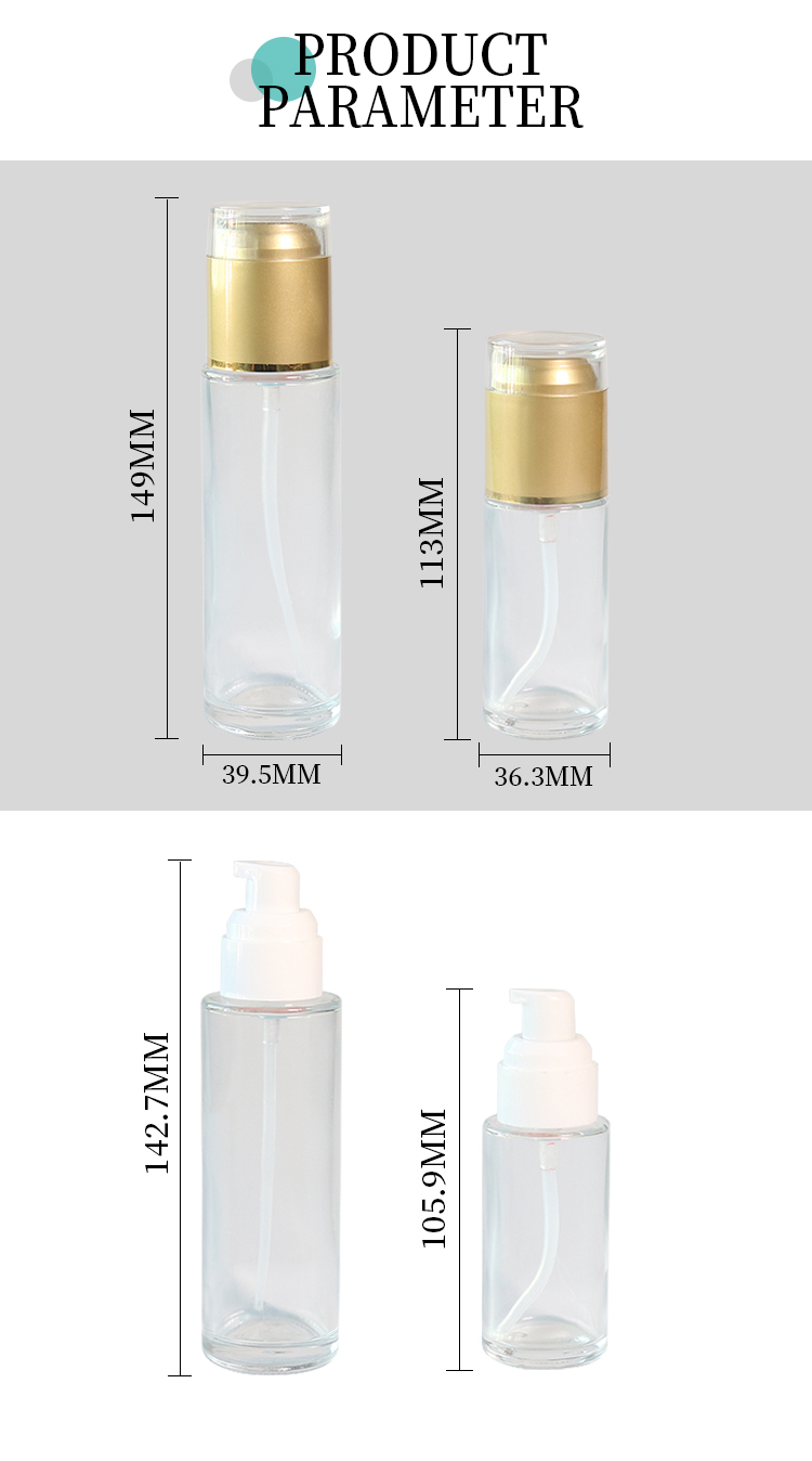 Lotion Bottles With Pump