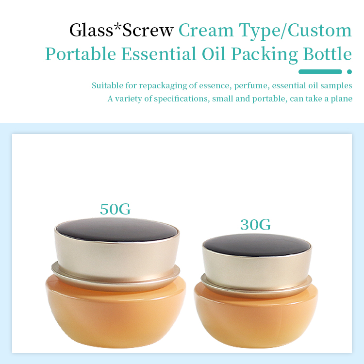 Cream Jar Manufacturer