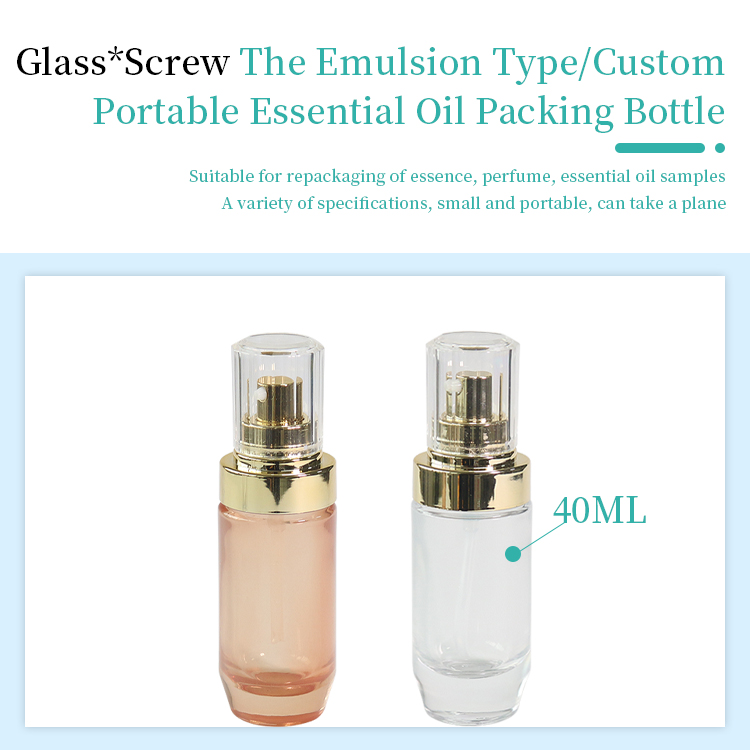 Glass Cosmetic Lotion Bottles