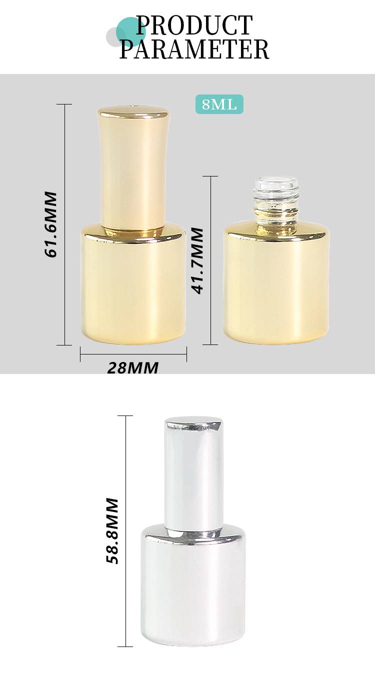 Gold 8ml Nail Polish Bottle