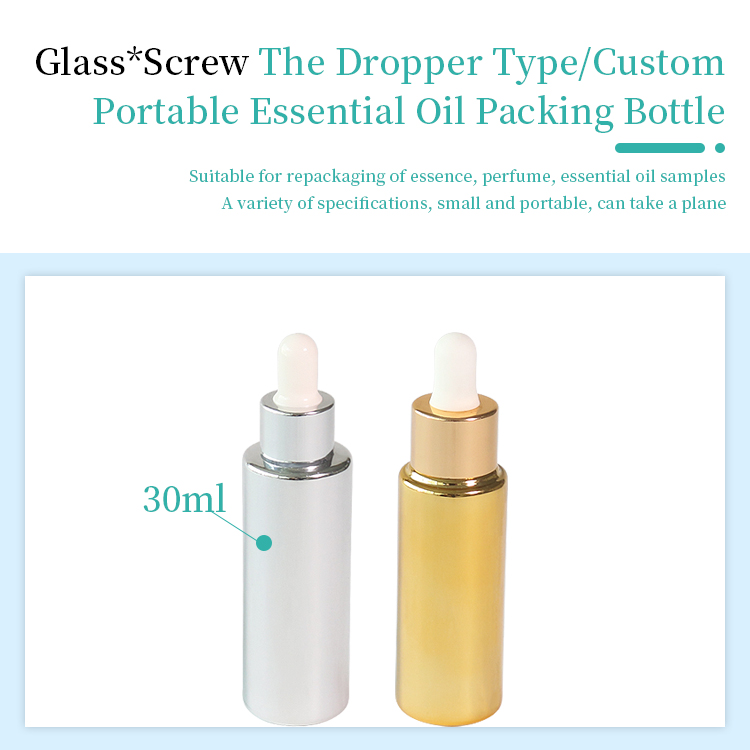 30ML Dropper Bottles With Pipette
