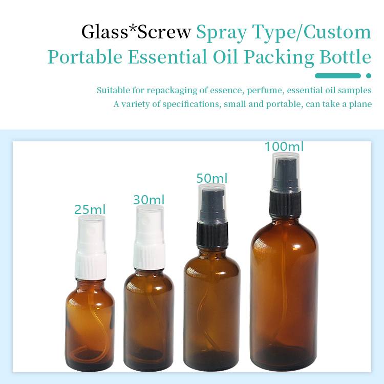 Amber Glass Spray Bottle