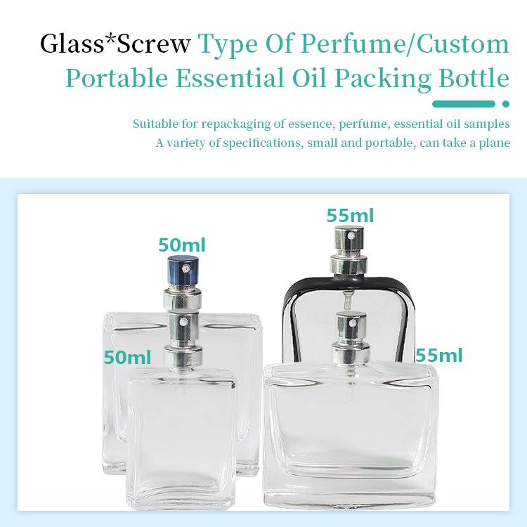 30ML 50ML 55ML Clear Travel Perfume
