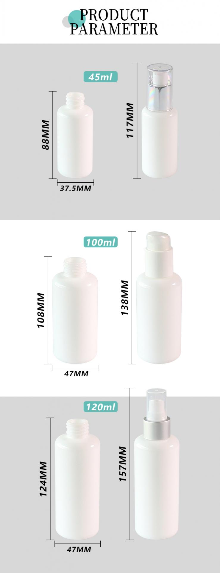 Glass White Lotion Bottle