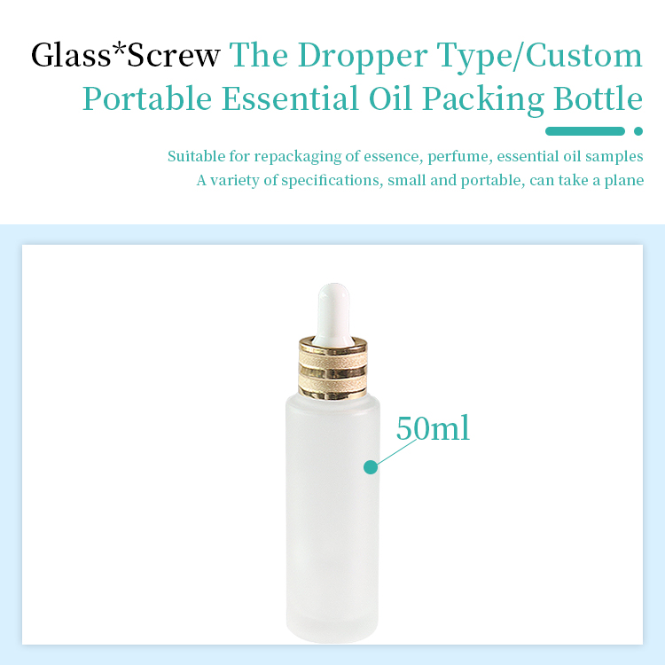 Frosted Dropper Bottles 50ml Wholesale