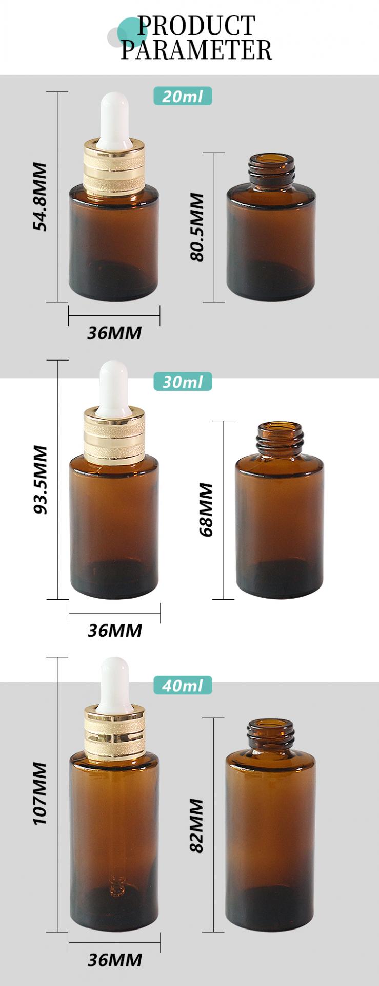 Stock Amber Serum Bottles