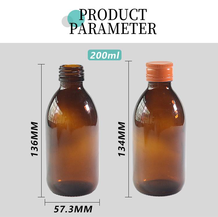 200ml Glass Amber Pill Bottles