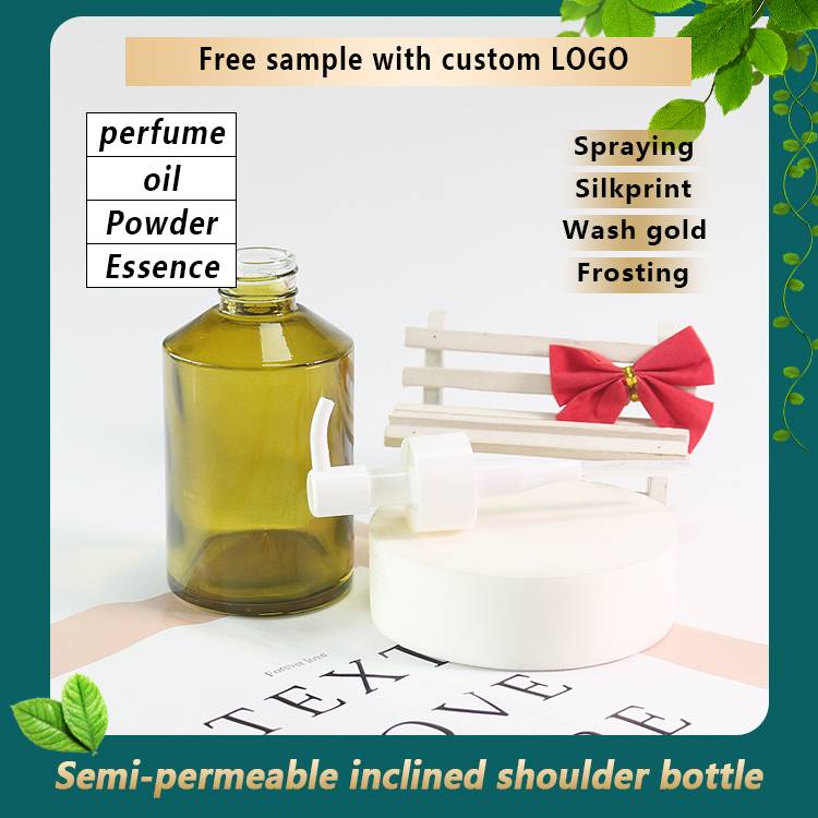 200ml Green Big Lotion Bottles