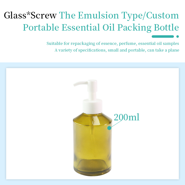 Oblique Shoulder Glass Lotion Bottles With Pump
