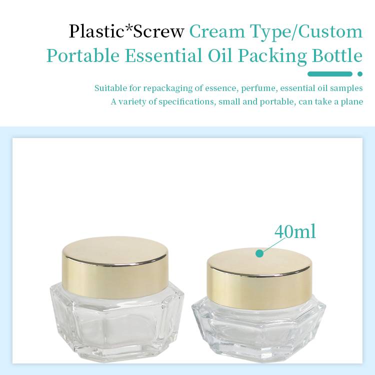 Cream Jar Cosmetic Packaging