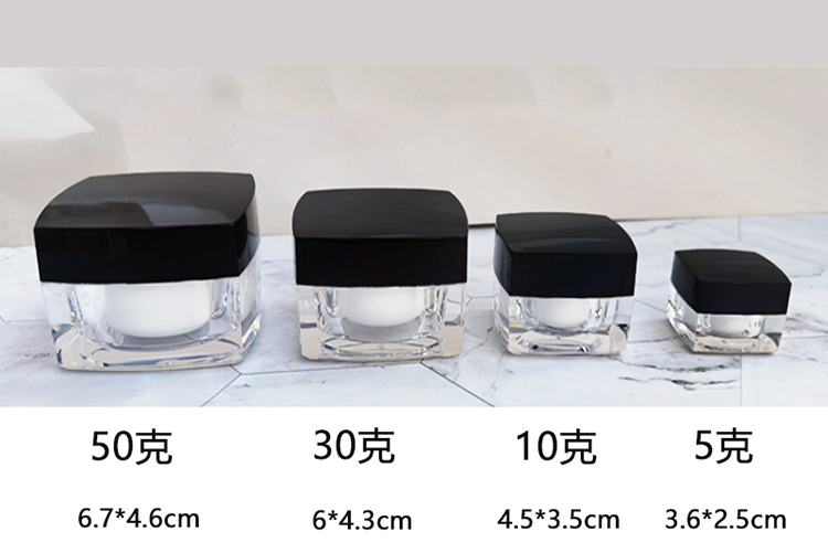 Acrylic Jars With Lids