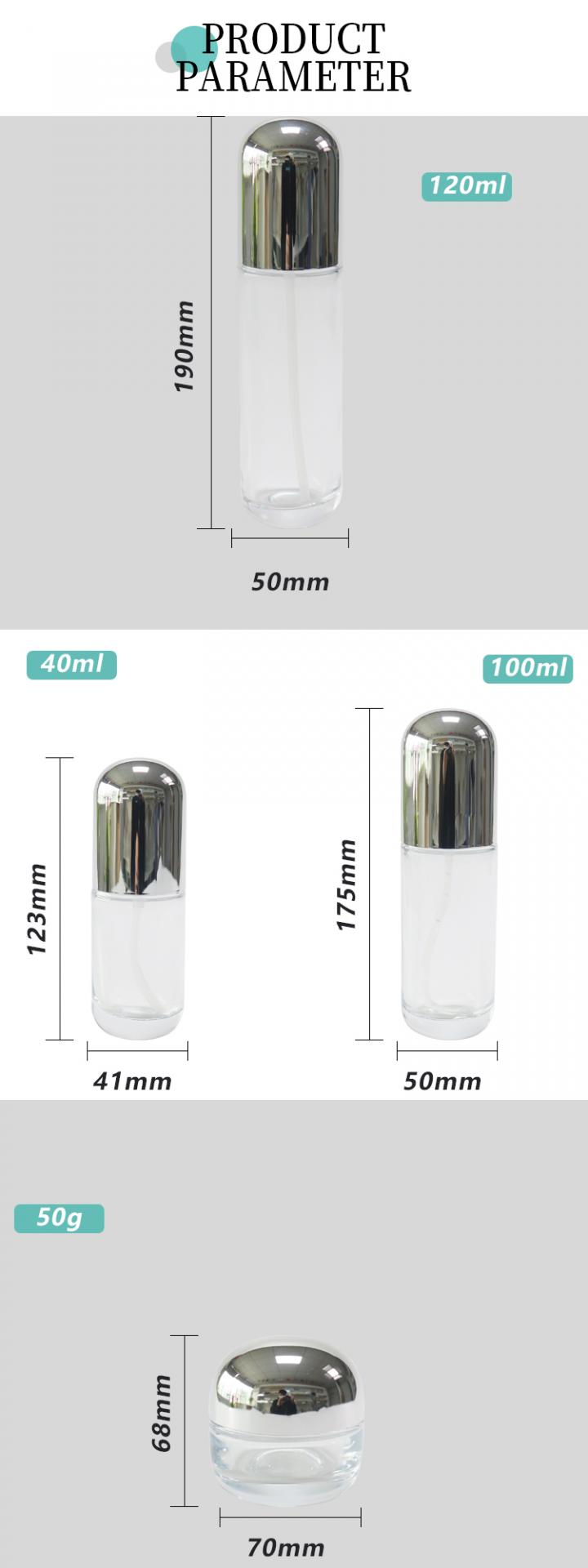 Cosmetic Container Packaging Set