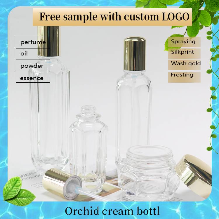 50g Face Cream Jars Wholesale