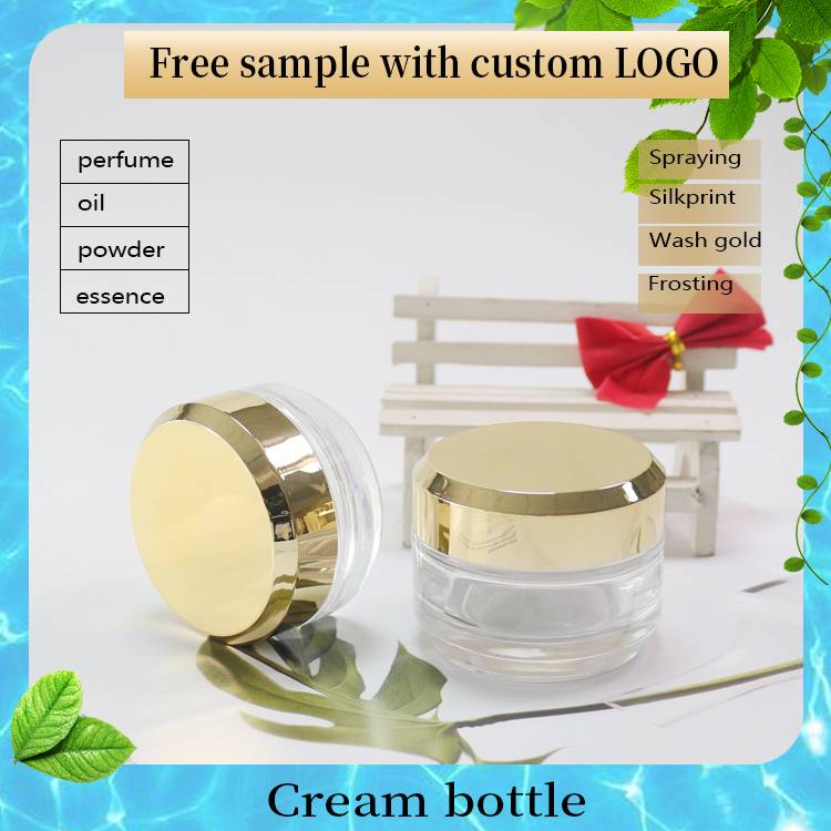 30g 50g Luxury Aluminum Cosmetic
