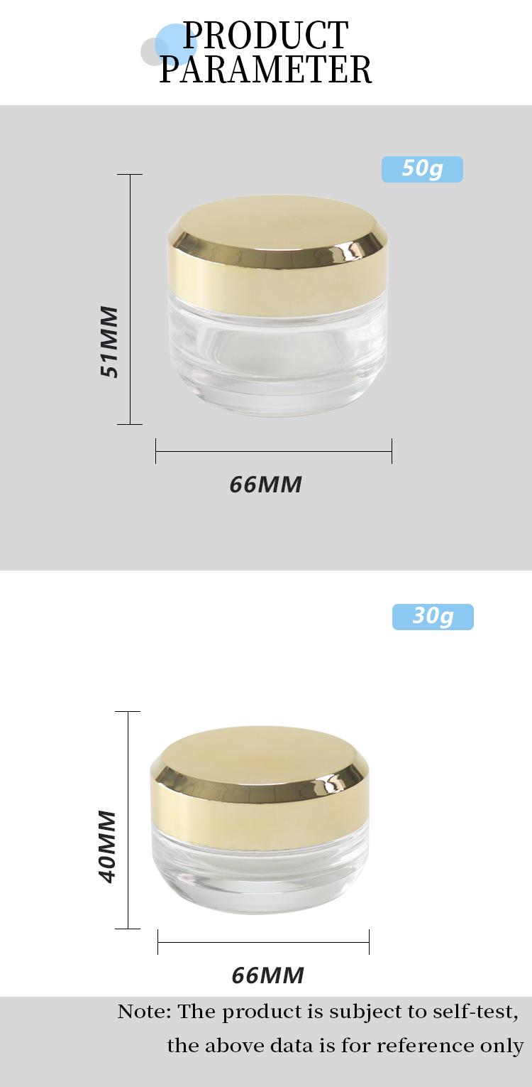 Luxury Aluminum Cosmetic Containers