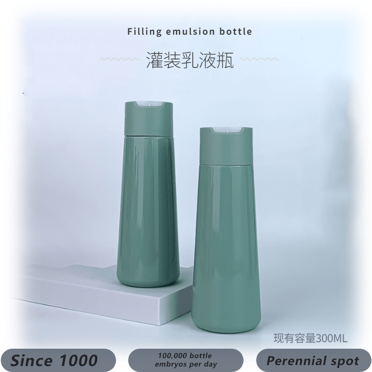 Wholesale 300ml Empty Lotion Bottles, Green Body Lotion Bottles Custom