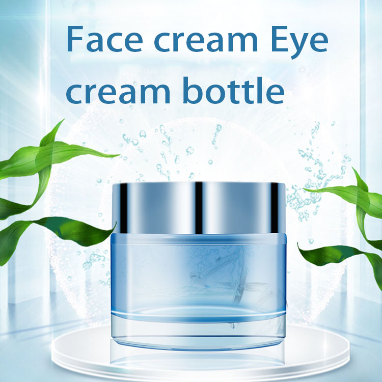 Wholesale Round Blue Cosmetic Cream Jar, 50G Face Cream Eye Cream Bottle